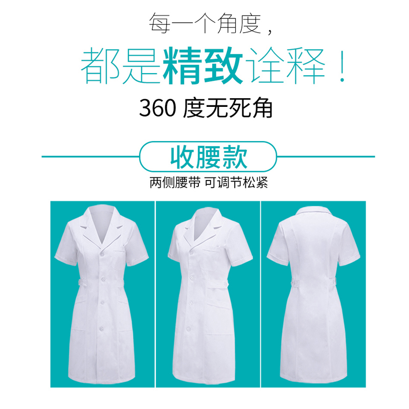 護士服為什么是不同顏色？