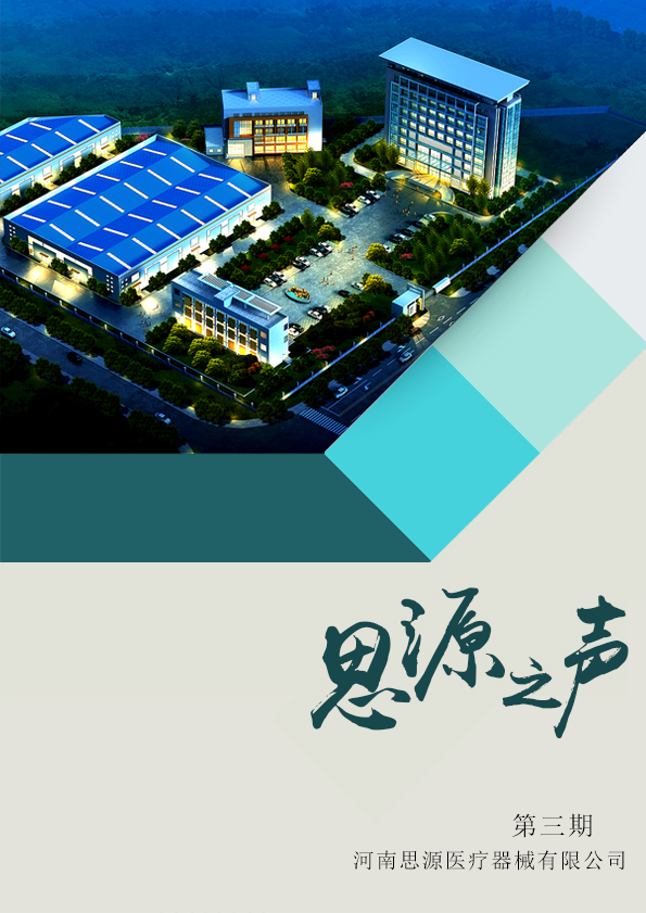 線上銷售的產(chǎn)品圖片是如何完美呈現(xiàn)的？