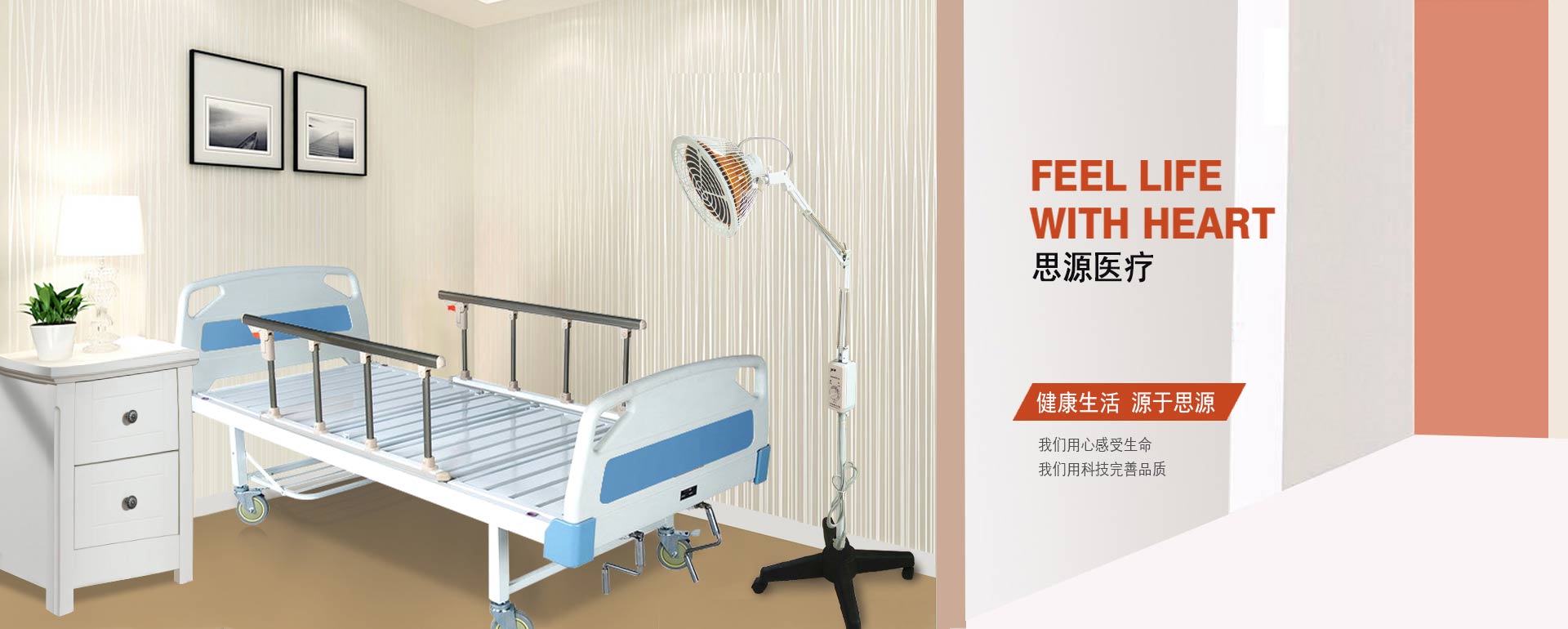 失禁中單有什么用途呢？