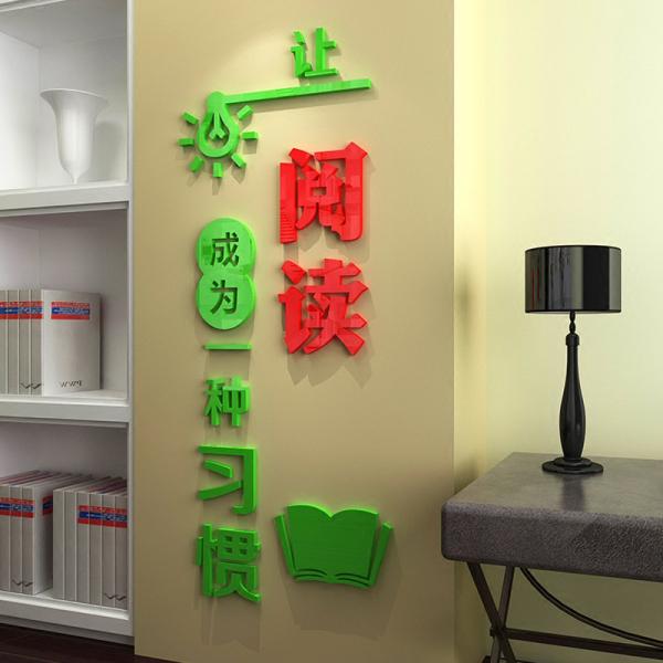 春光正好，莫負(fù)韶華！
