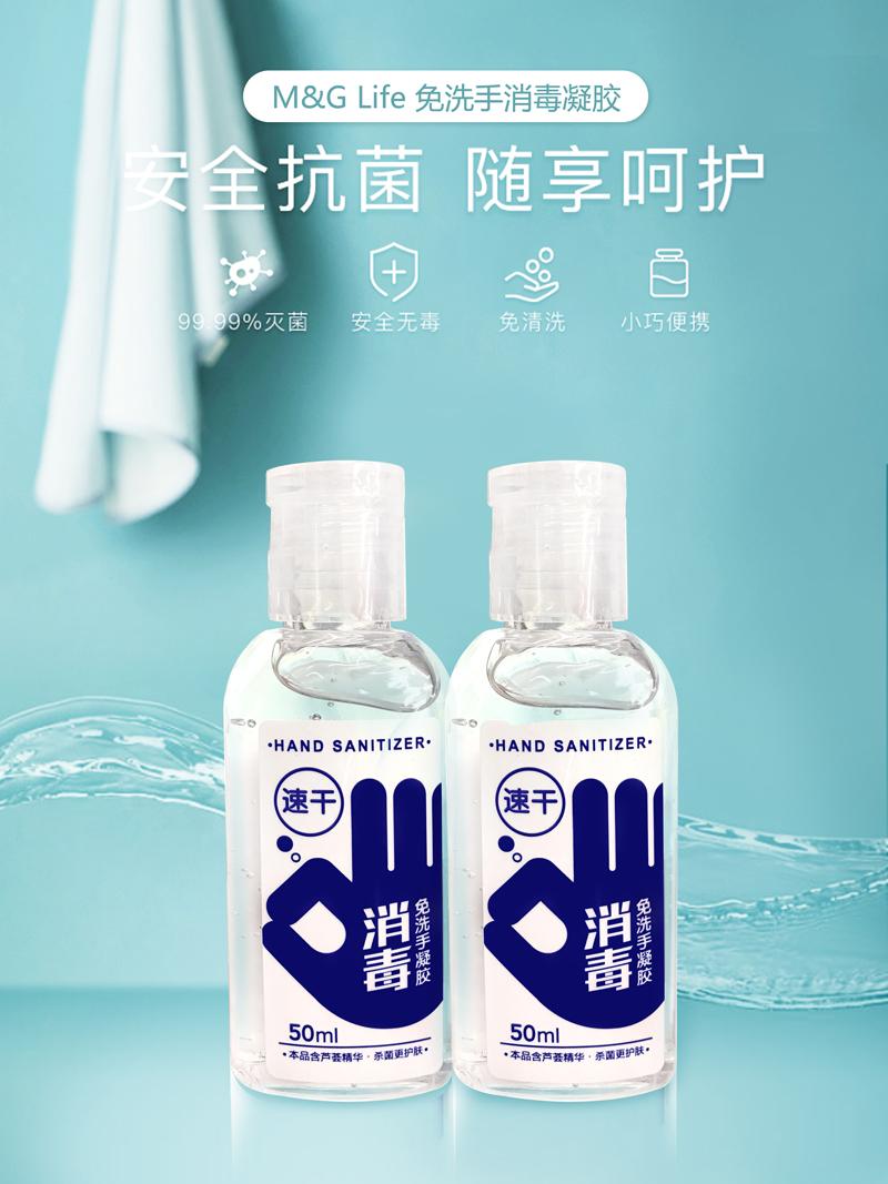 防護(hù)疫情，洗手有時比戴口罩更重要