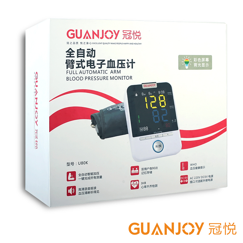 醫(yī)院與家庭中的理療方法有哪些不同？