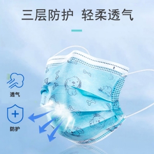 科學(xué)防護(hù)，收好這份兒童口罩使用指南！