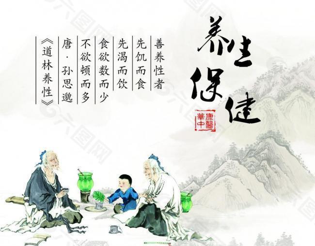 思源醫(yī)療器械網(wǎng)：虛則補(bǔ)之，寒者溫之