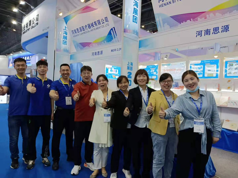 河思源CMEF博覽會(huì)之旅，第一天打卡！