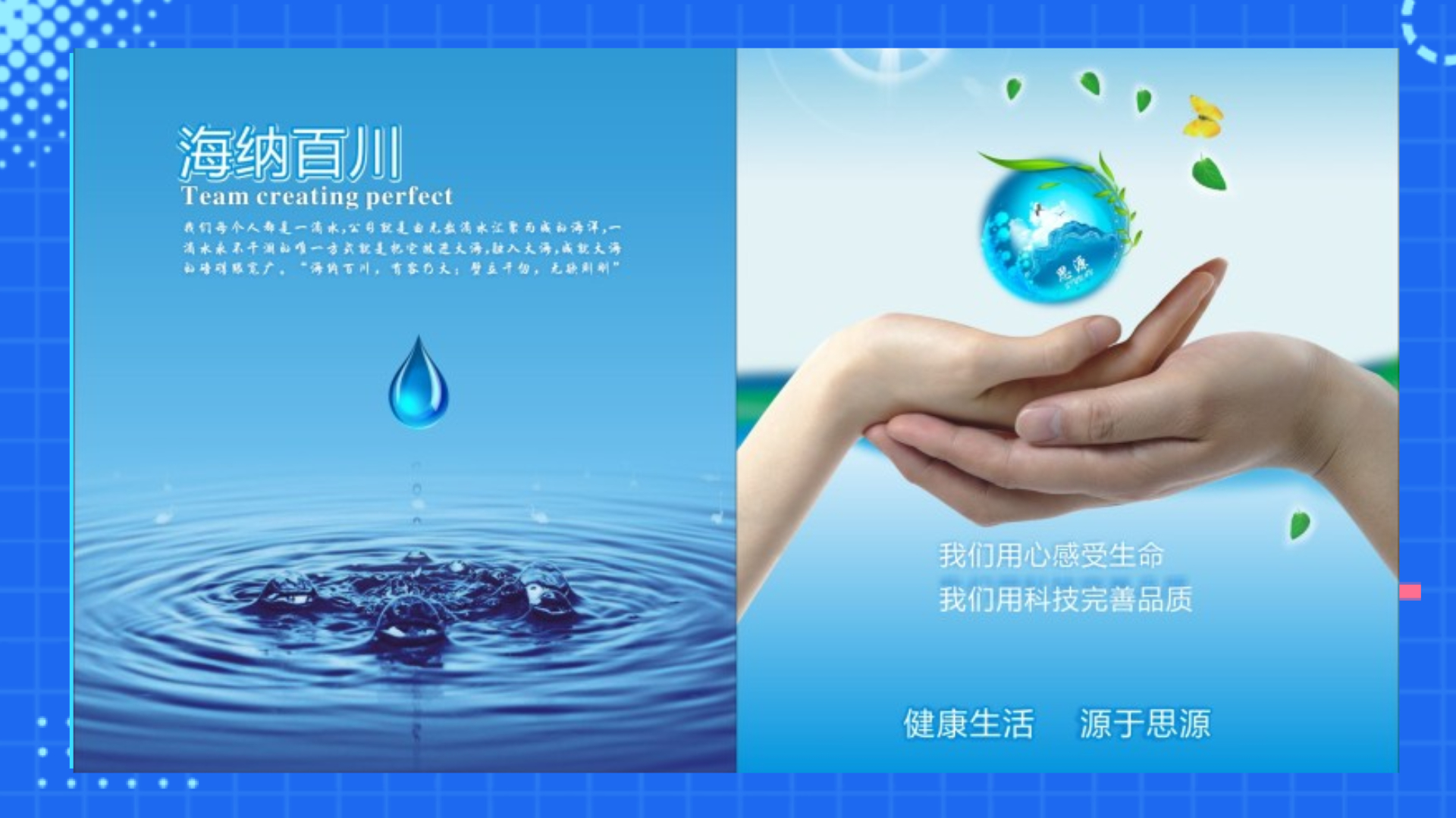 河南思源醫(yī)療器械有限公司！