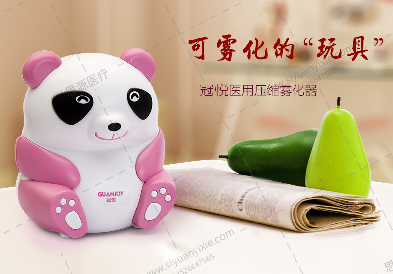 陳薇院士：霧化吸入式新冠疫苗正在申請(qǐng)緊急使用！