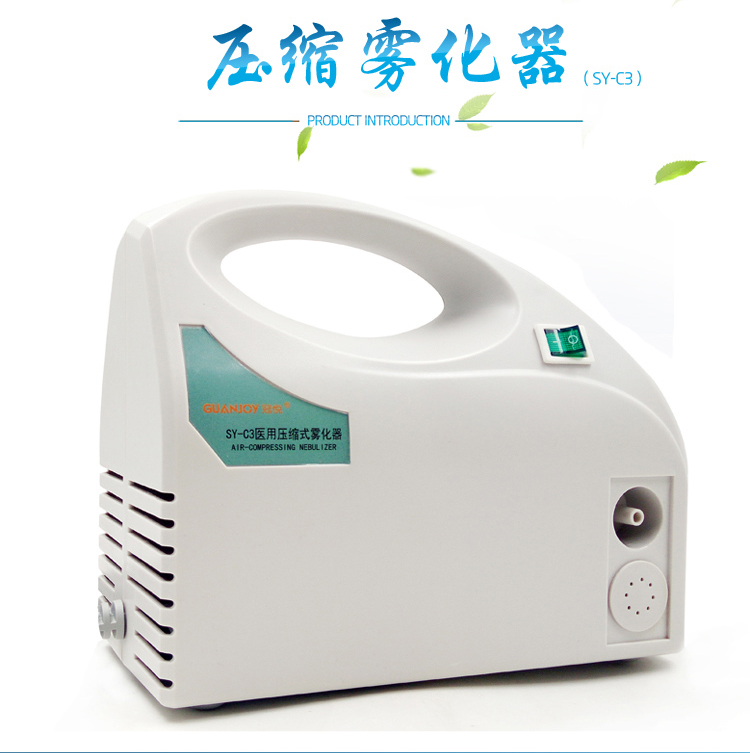 冠悅霧化器的使用方法，你Get到了嗎？