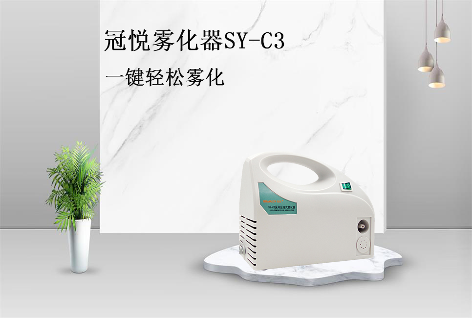 2021醫(yī)療改革體現(xiàn)在哪些方面？