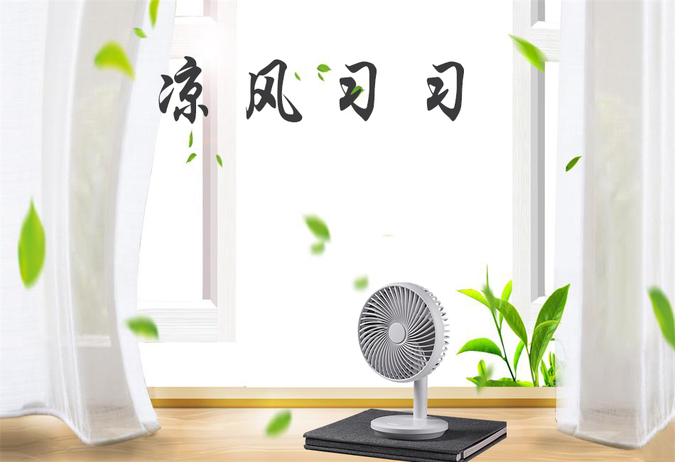 輕微中暑該怎么辦？