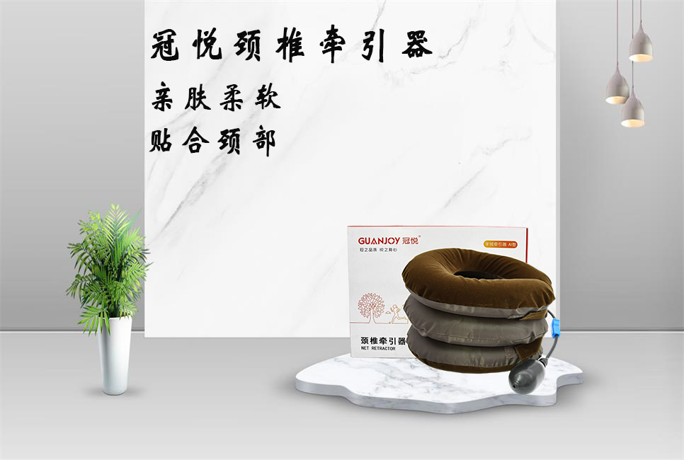 你知道哪些行為會(huì)導(dǎo)致頸椎病嗎？