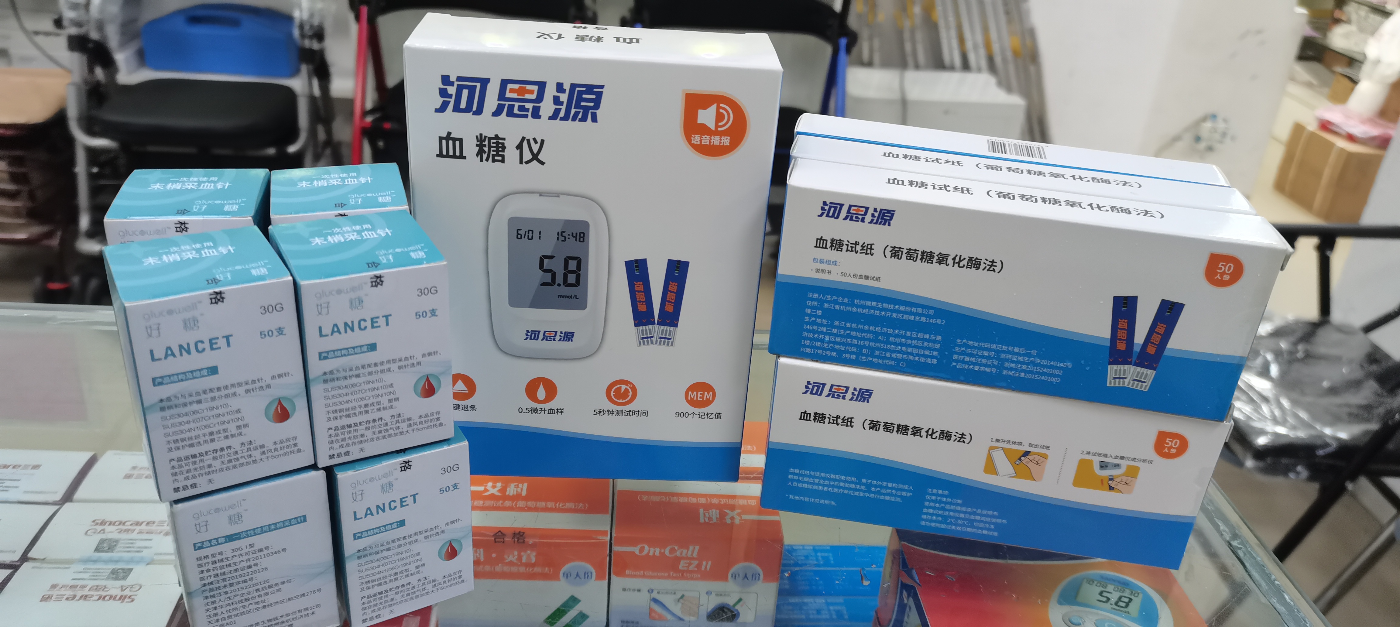 在家使用血糖試紙時有哪些注意事項？